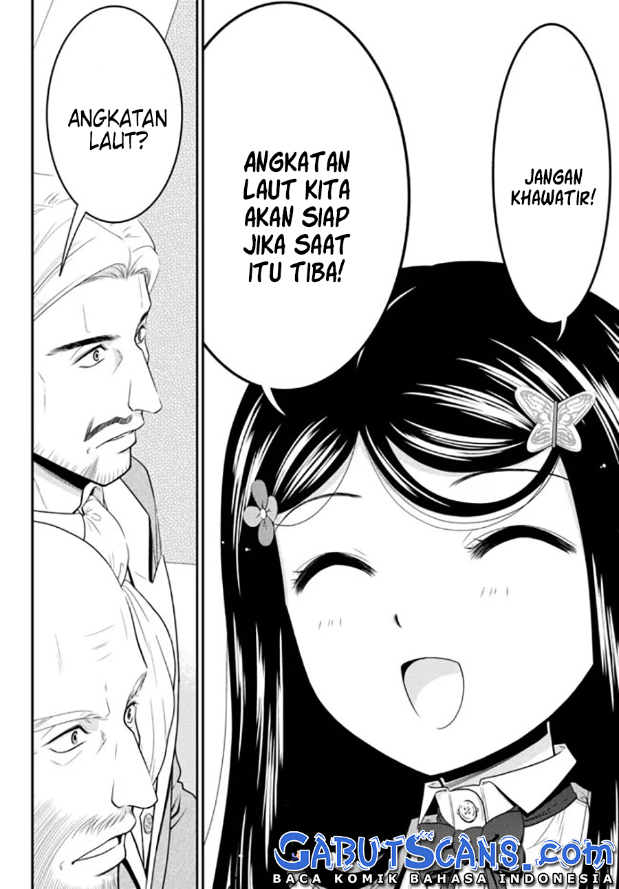Rougo ni Sonaete Isekai de 8-manmai no Kinka wo Tamemasu Chapter 72 - halaman 13