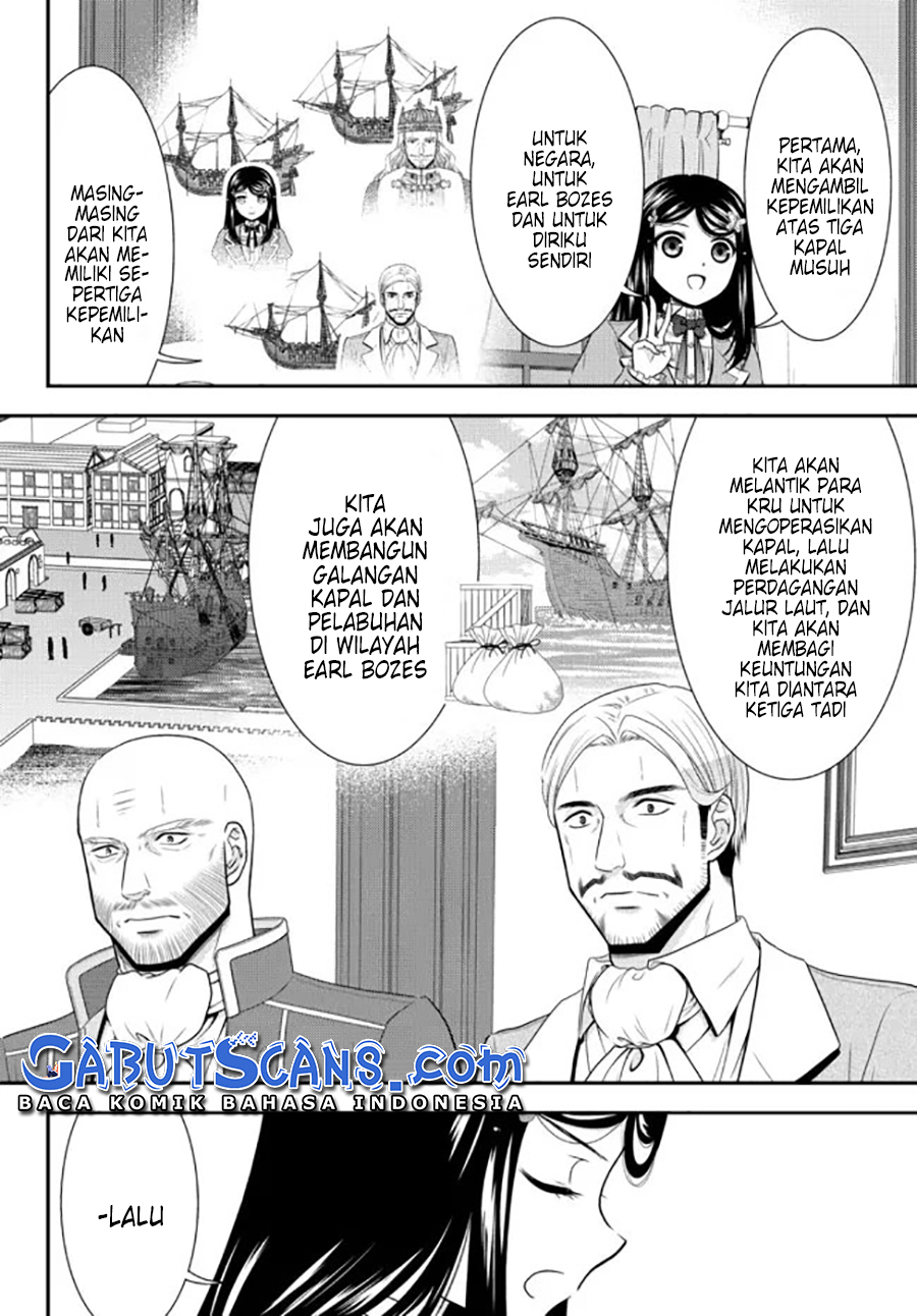 Rougo ni Sonaete Isekai de 8-manmai no Kinka wo Tamemasu Chapter 72 - halaman 15