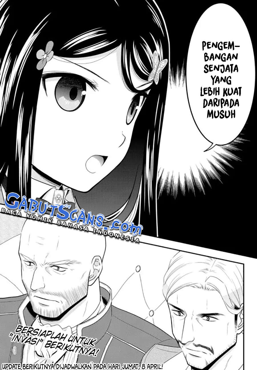 Rougo ni Sonaete Isekai de 8-manmai no Kinka wo Tamemasu Chapter 72 - halaman 16