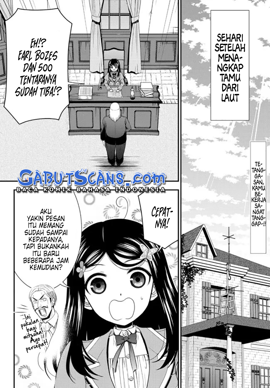 Rougo ni Sonaete Isekai de 8-manmai no Kinka wo Tamemasu Chapter 72 - halaman 3