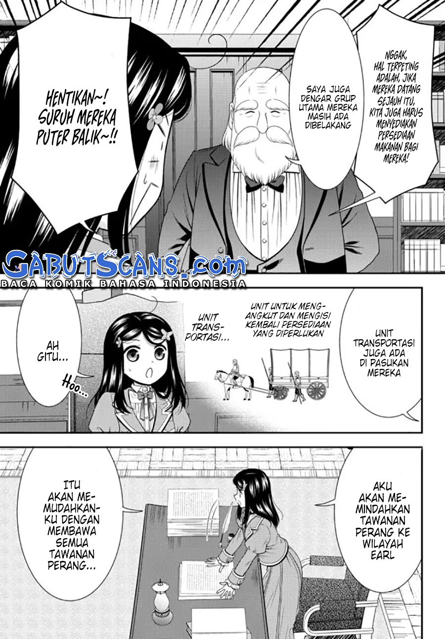 Rougo ni Sonaete Isekai de 8-manmai no Kinka wo Tamemasu Chapter 72 - halaman 4