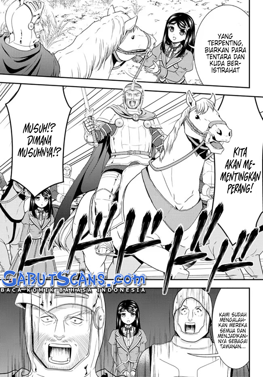 Rougo ni Sonaete Isekai de 8-manmai no Kinka wo Tamemasu Chapter 72 - halaman 6