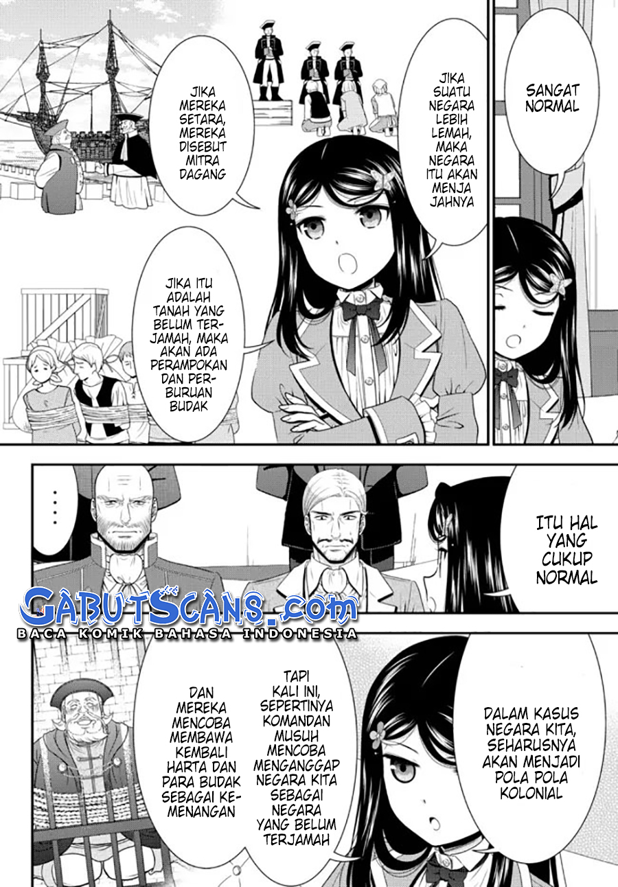 Rougo ni Sonaete Isekai de 8-manmai no Kinka wo Tamemasu Chapter 72 - halaman 9