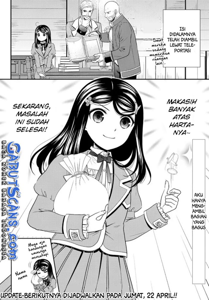 Rougo ni Sonaete Isekai de 8-manmai no Kinka wo Tamemasu Chapter 73 - halaman 15