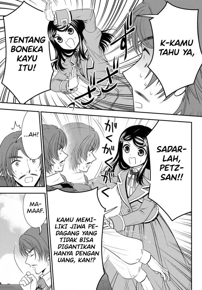 Rougo ni Sonaete Isekai de 8-manmai no Kinka wo Tamemasu Chapter 74 - halaman 10