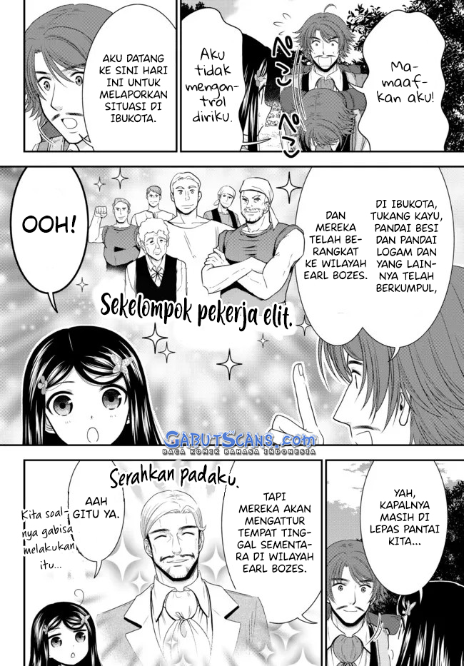 Rougo ni Sonaete Isekai de 8-manmai no Kinka wo Tamemasu Chapter 74 - halaman 11