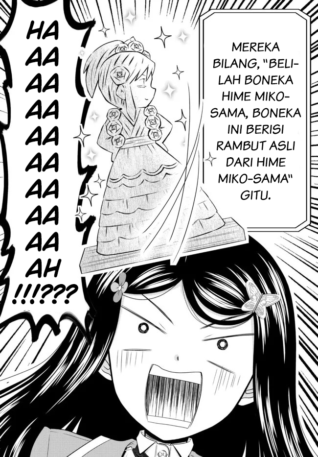 Rougo ni Sonaete Isekai de 8-manmai no Kinka wo Tamemasu Chapter 74 - halaman 5