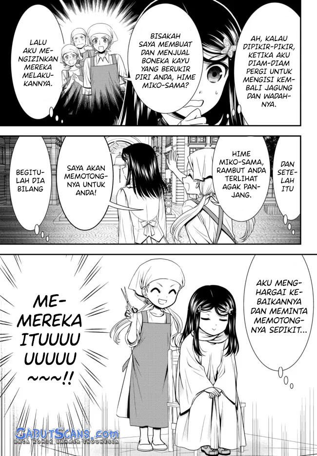 Rougo ni Sonaete Isekai de 8-manmai no Kinka wo Tamemasu Chapter 74 - halaman 6