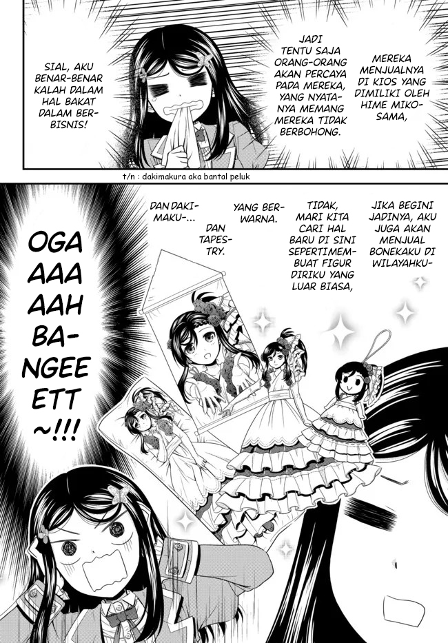 Rougo ni Sonaete Isekai de 8-manmai no Kinka wo Tamemasu Chapter 74 - halaman 7