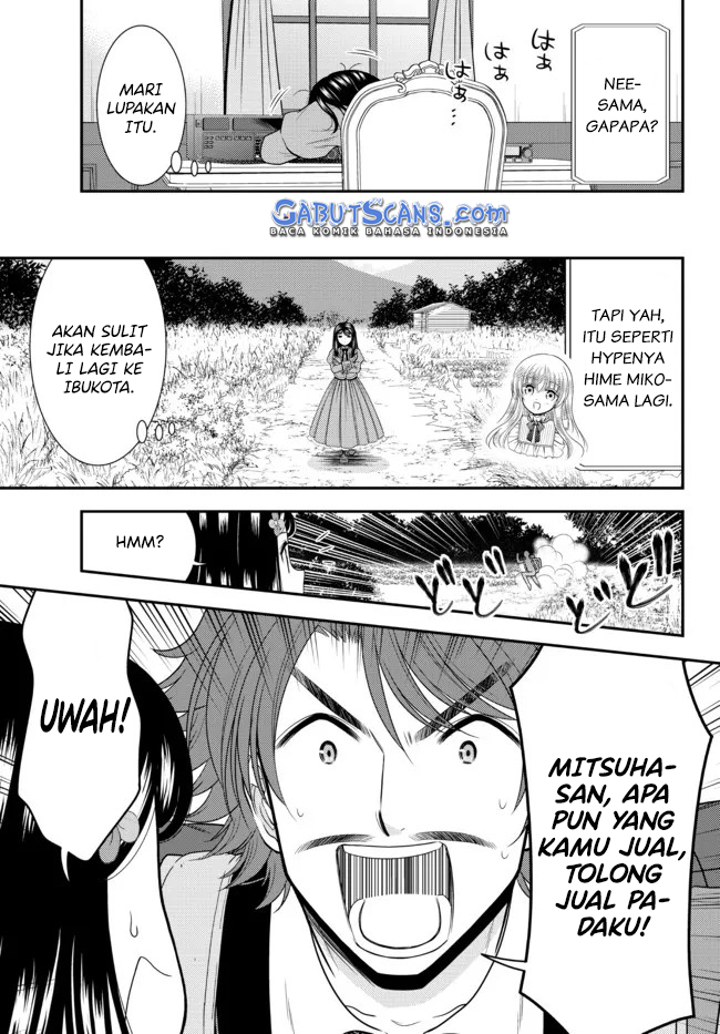 Rougo ni Sonaete Isekai de 8-manmai no Kinka wo Tamemasu Chapter 74 - halaman 8