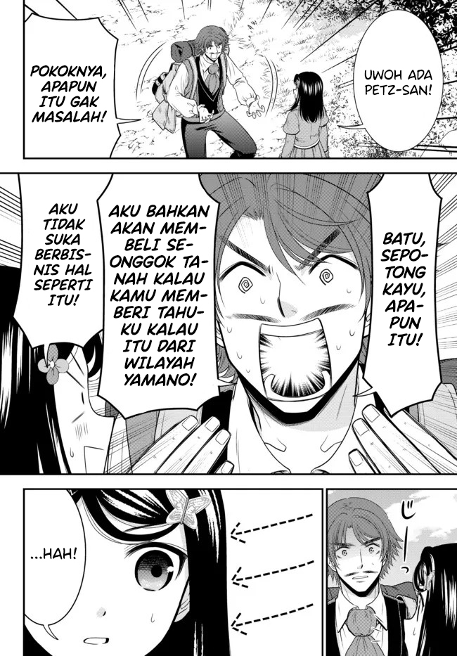 Rougo ni Sonaete Isekai de 8-manmai no Kinka wo Tamemasu Chapter 74 - halaman 9