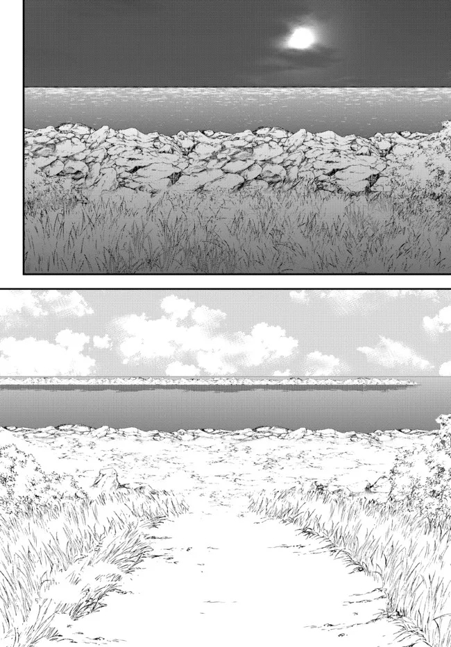 Rougo ni Sonaete Isekai de 8-manmai no Kinka wo Tamemasu Chapter 75 - halaman 11
