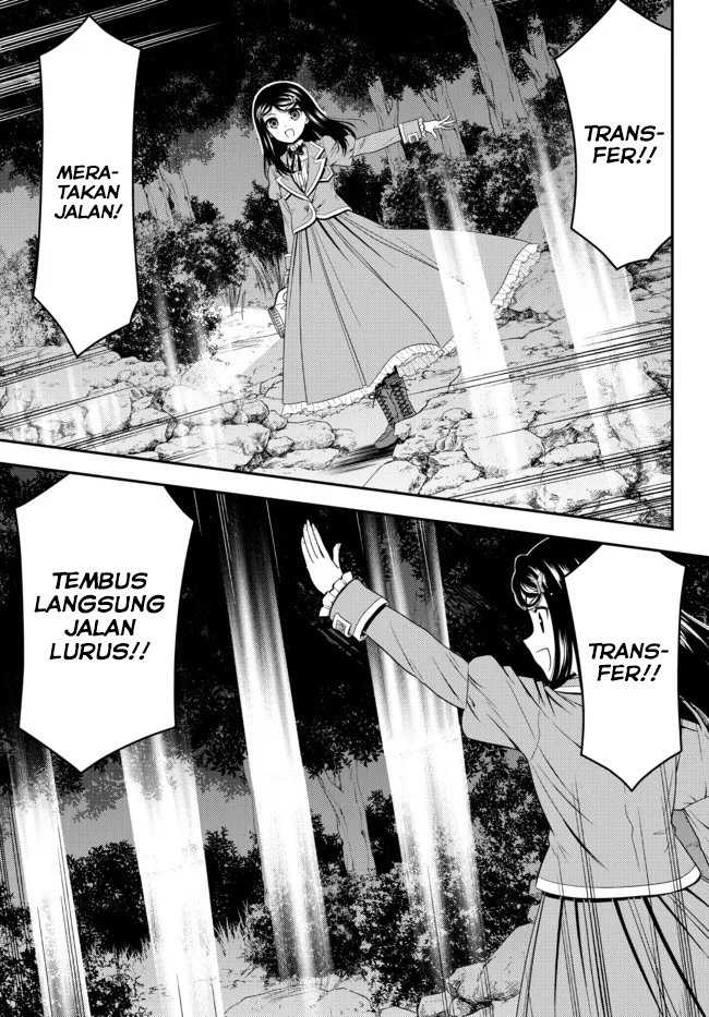 Rougo ni Sonaete Isekai de 8-manmai no Kinka wo Tamemasu Chapter 75 - halaman 14