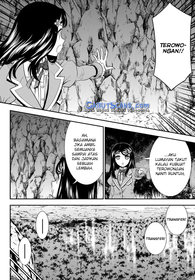 Rougo ni Sonaete Isekai de 8-manmai no Kinka wo Tamemasu Chapter 75 - halaman 15
