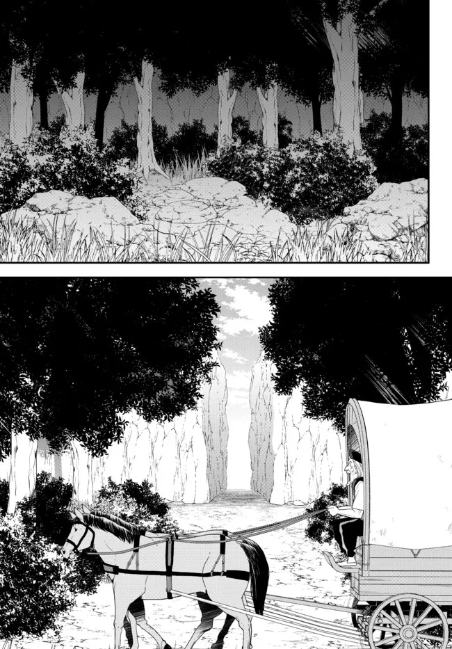 Rougo ni Sonaete Isekai de 8-manmai no Kinka wo Tamemasu Chapter 75 - halaman 16