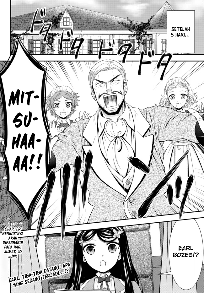 Rougo ni Sonaete Isekai de 8-manmai no Kinka wo Tamemasu Chapter 75 - halaman 17
