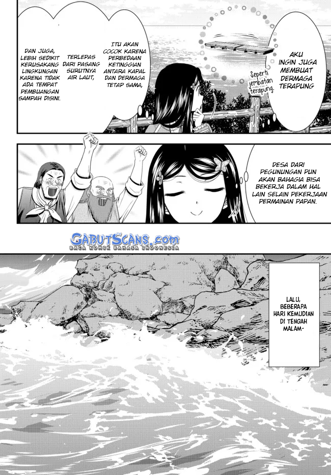 Rougo ni Sonaete Isekai de 8-manmai no Kinka wo Tamemasu Chapter 75 - halaman 5