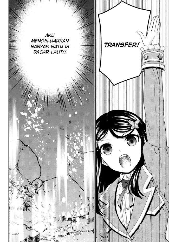 Rougo ni Sonaete Isekai de 8-manmai no Kinka wo Tamemasu Chapter 75 - halaman 7