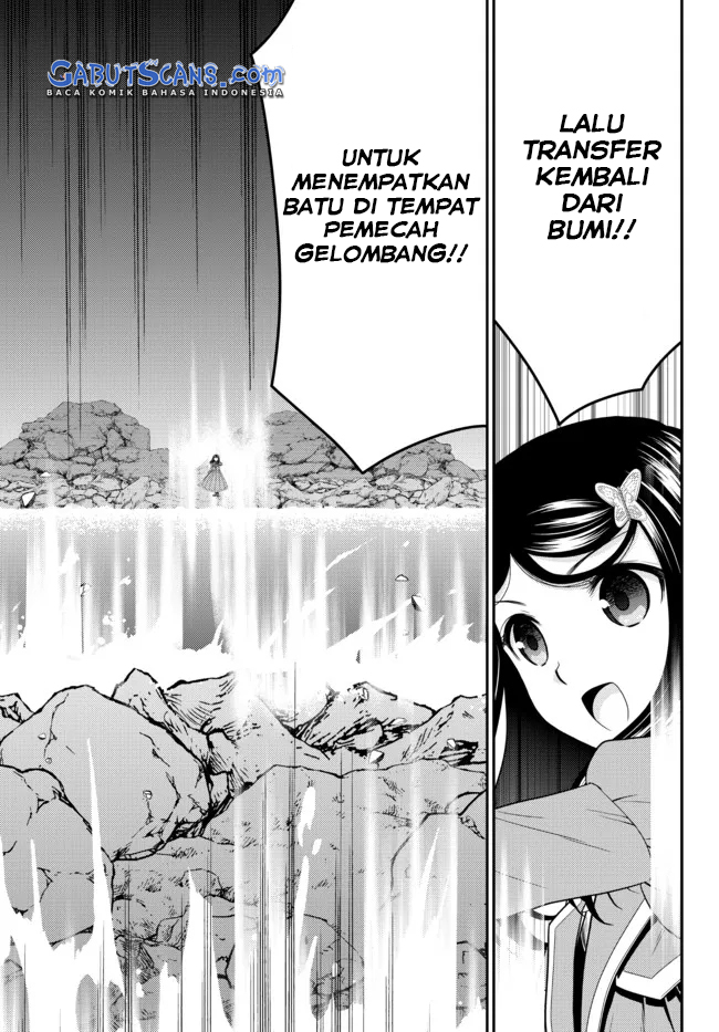 Rougo ni Sonaete Isekai de 8-manmai no Kinka wo Tamemasu Chapter 75 - halaman 8