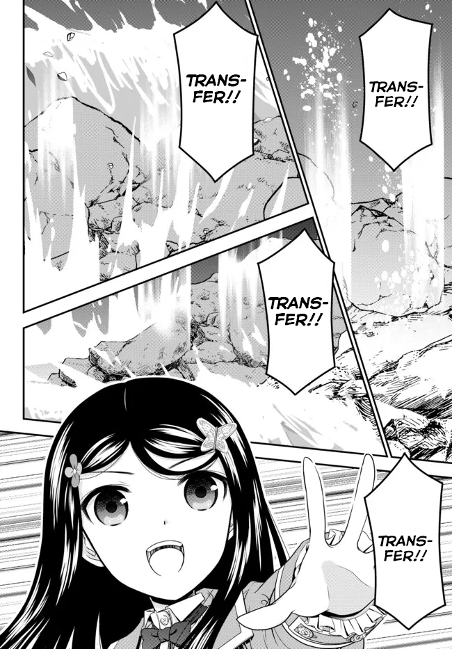 Rougo ni Sonaete Isekai de 8-manmai no Kinka wo Tamemasu Chapter 75 - halaman 9