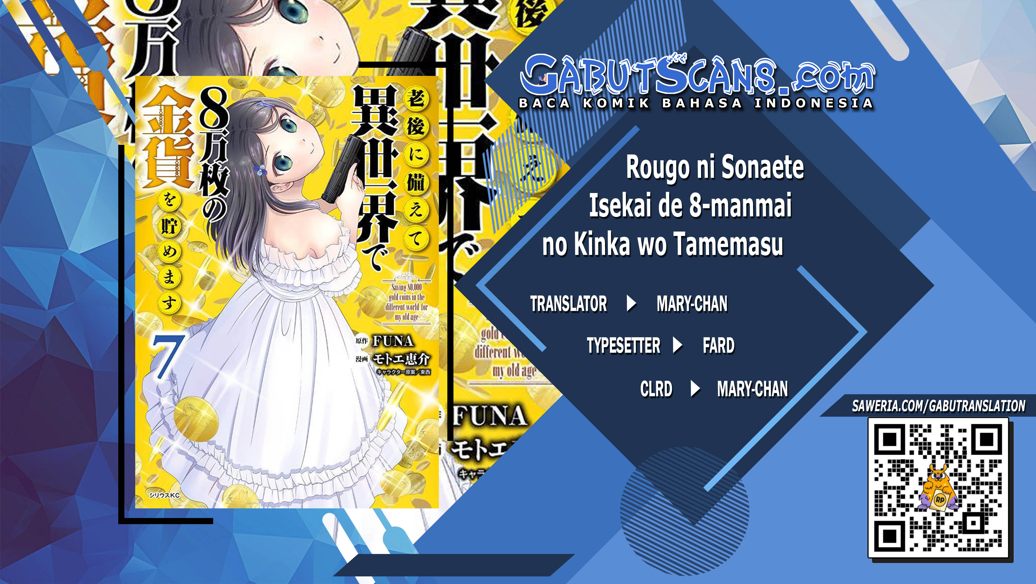 Rougo ni Sonaete Isekai de 8-manmai no Kinka wo Tamemasu Chapter 76 - halaman 1