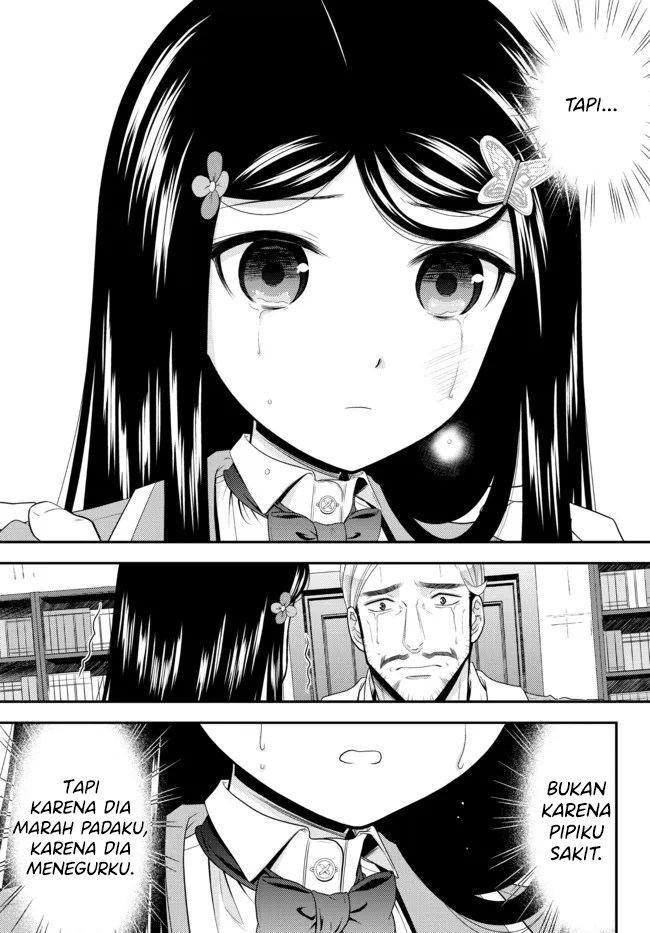 Rougo ni Sonaete Isekai de 8-manmai no Kinka wo Tamemasu Chapter 76 - halaman 12