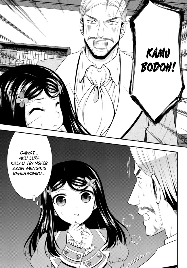 Rougo ni Sonaete Isekai de 8-manmai no Kinka wo Tamemasu Chapter 76 - halaman 4