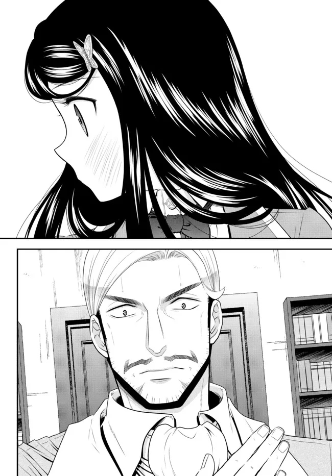 Rougo ni Sonaete Isekai de 8-manmai no Kinka wo Tamemasu Chapter 76 - halaman 7