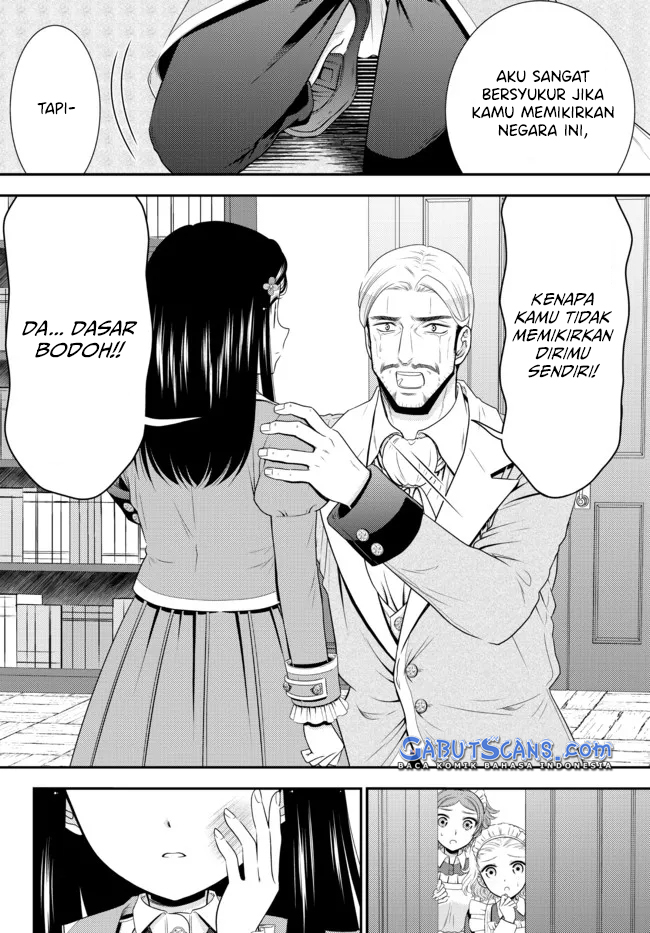 Rougo ni Sonaete Isekai de 8-manmai no Kinka wo Tamemasu Chapter 76 - halaman 9