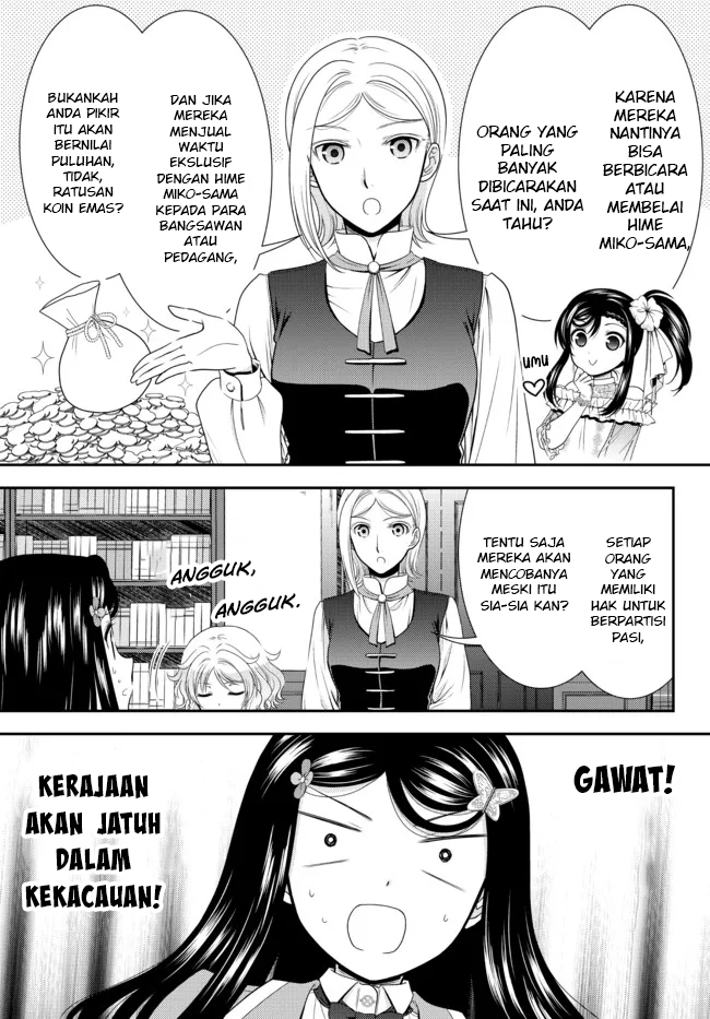 Rougo ni Sonaete Isekai de 8-manmai no Kinka wo Tamemasu Chapter 78 - halaman 4