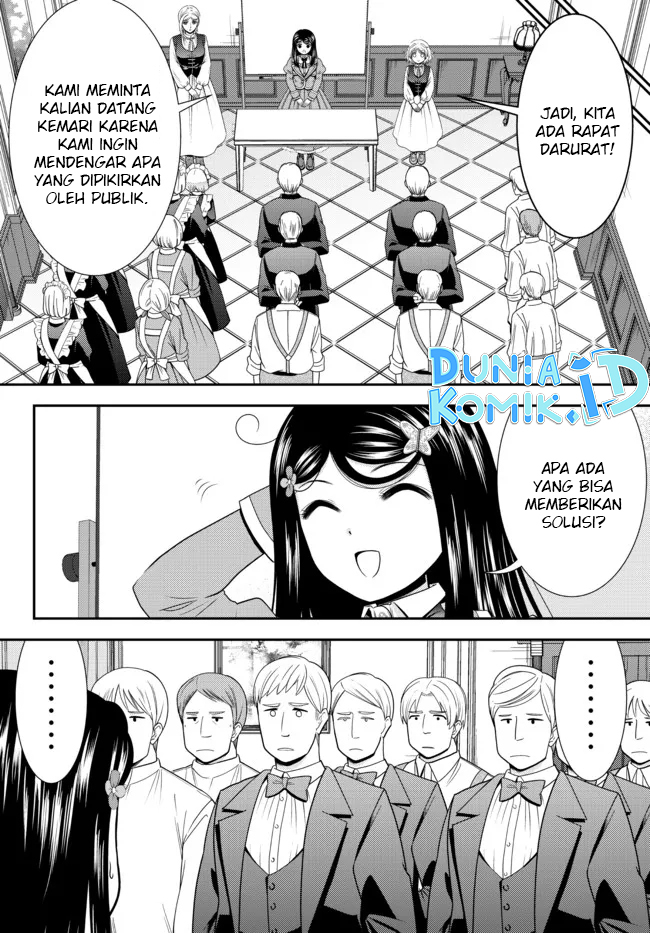 Rougo ni Sonaete Isekai de 8-manmai no Kinka wo Tamemasu Chapter 78 - halaman 5