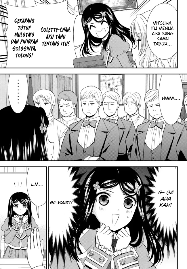 Rougo ni Sonaete Isekai de 8-manmai no Kinka wo Tamemasu Chapter 78 - halaman 6