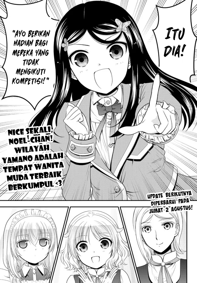 Rougo ni Sonaete Isekai de 8-manmai no Kinka wo Tamemasu Chapter 78 - halaman 8