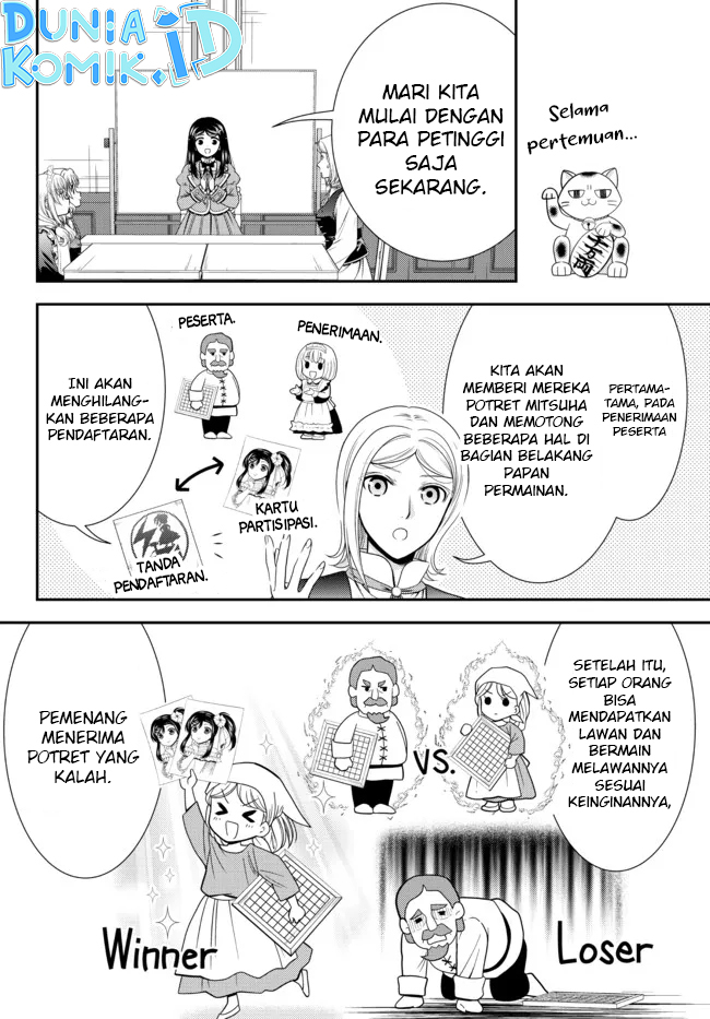 Rougo ni Sonaete Isekai de 8-manmai no Kinka wo Tamemasu Chapter 79 - halaman 3