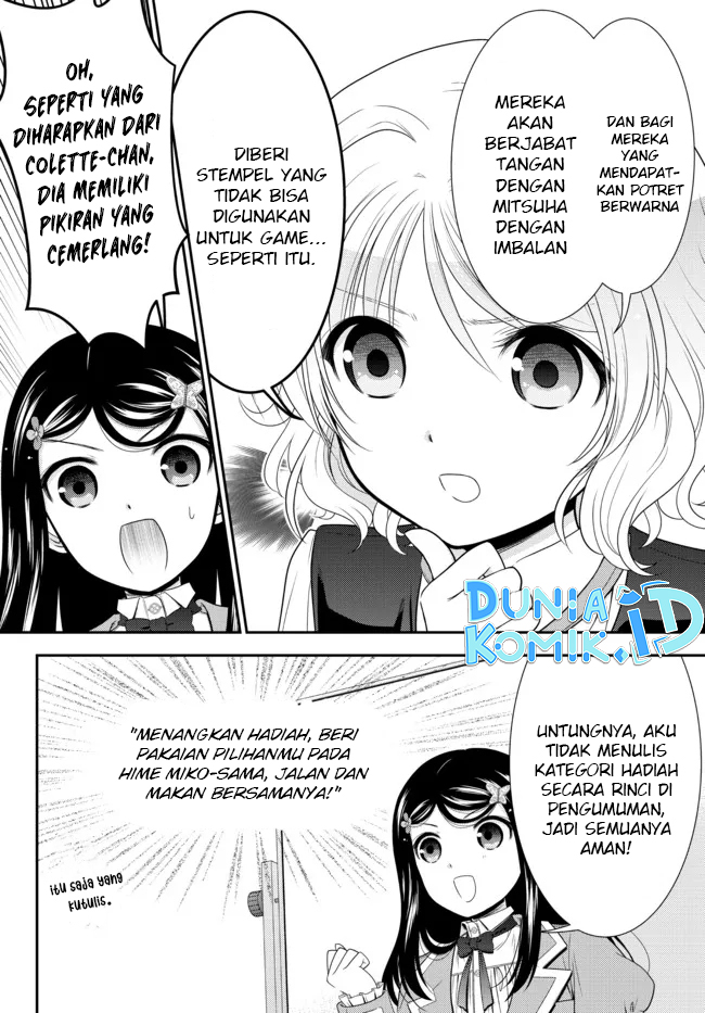 Rougo ni Sonaete Isekai de 8-manmai no Kinka wo Tamemasu Chapter 79 - halaman 5