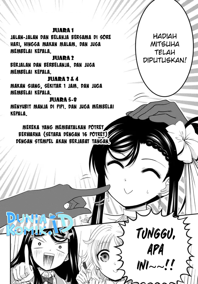 Rougo ni Sonaete Isekai de 8-manmai no Kinka wo Tamemasu Chapter 79 - halaman 7