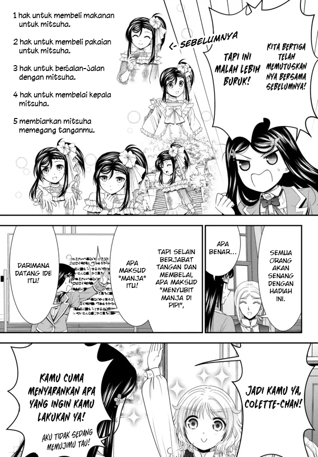 Rougo ni Sonaete Isekai de 8-manmai no Kinka wo Tamemasu Chapter 79 - halaman 8
