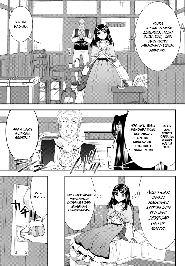 Rougo ni Sonaete Isekai de 8-manmai no Kinka wo Tamemasu Chapter 80 - halaman 10