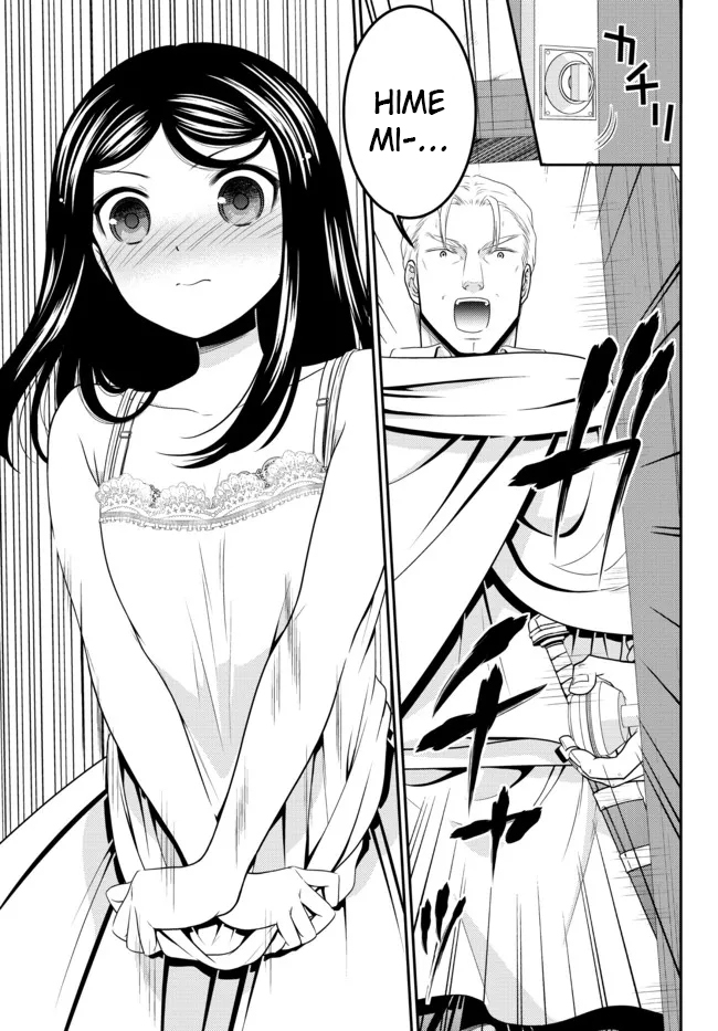 Rougo ni Sonaete Isekai de 8-manmai no Kinka wo Tamemasu Chapter 80 - halaman 12
