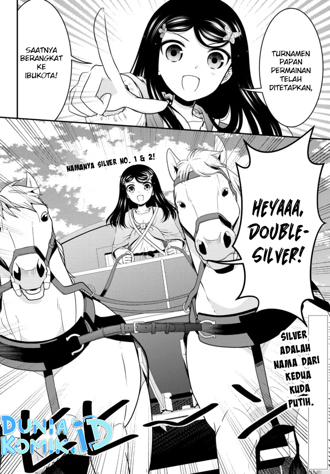 Rougo ni Sonaete Isekai de 8-manmai no Kinka wo Tamemasu Chapter 80 - halaman 3