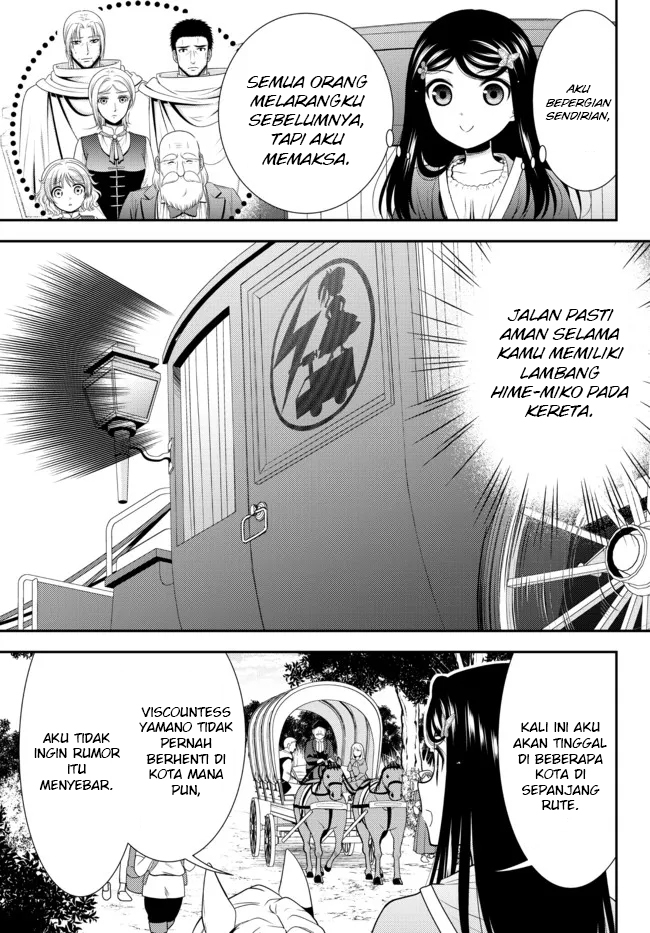 Rougo ni Sonaete Isekai de 8-manmai no Kinka wo Tamemasu Chapter 80 - halaman 4