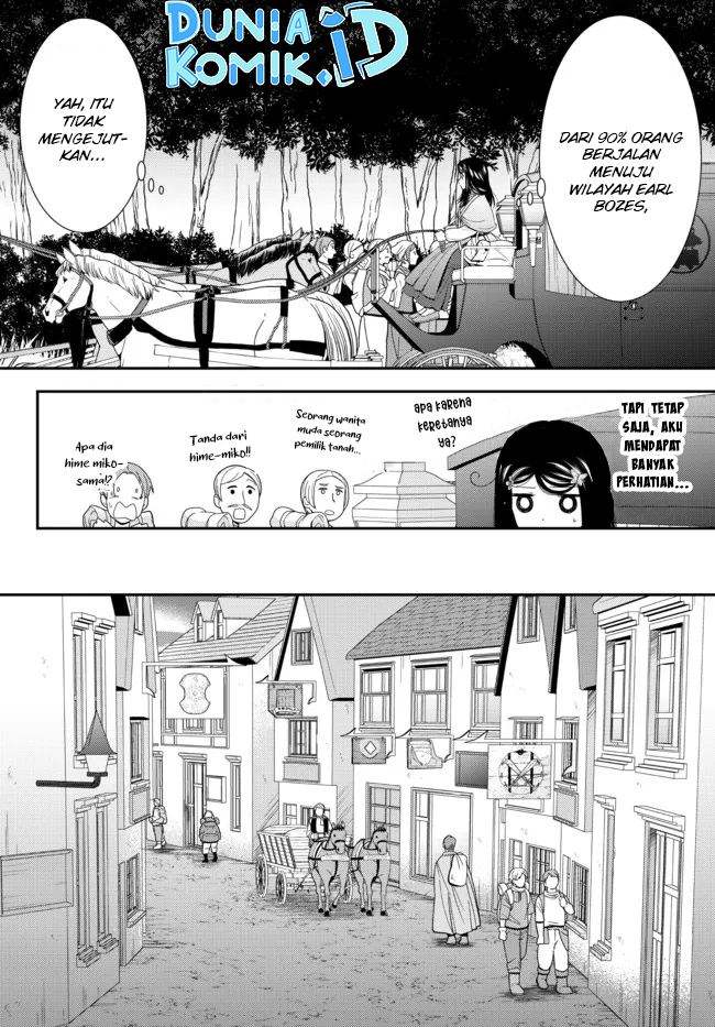 Rougo ni Sonaete Isekai de 8-manmai no Kinka wo Tamemasu Chapter 80 - halaman 5