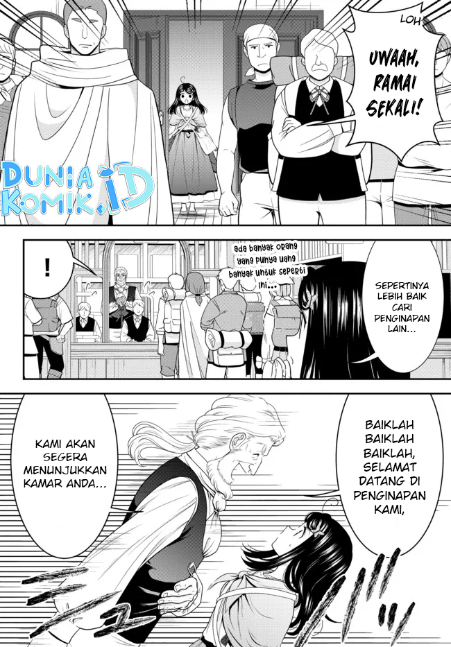 Rougo ni Sonaete Isekai de 8-manmai no Kinka wo Tamemasu Chapter 80 - halaman 7