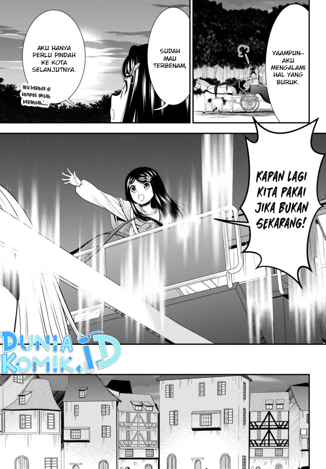 Rougo ni Sonaete Isekai de 8-manmai no Kinka wo Tamemasu Chapter 81 - halaman 11