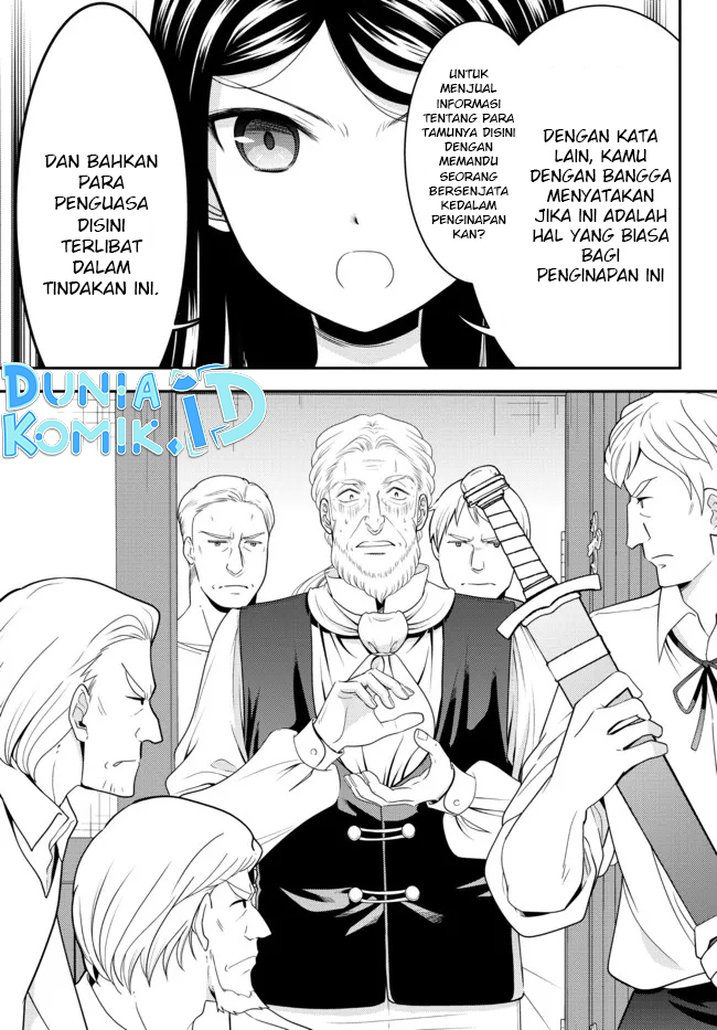 Rougo ni Sonaete Isekai de 8-manmai no Kinka wo Tamemasu Chapter 81 - halaman 5