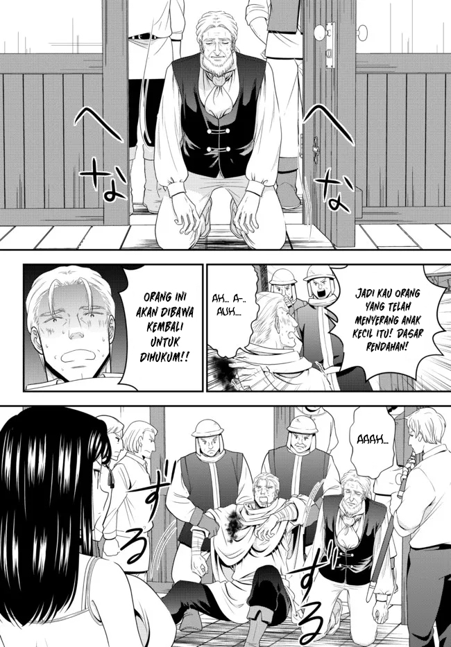 Rougo ni Sonaete Isekai de 8-manmai no Kinka wo Tamemasu Chapter 81 - halaman 6