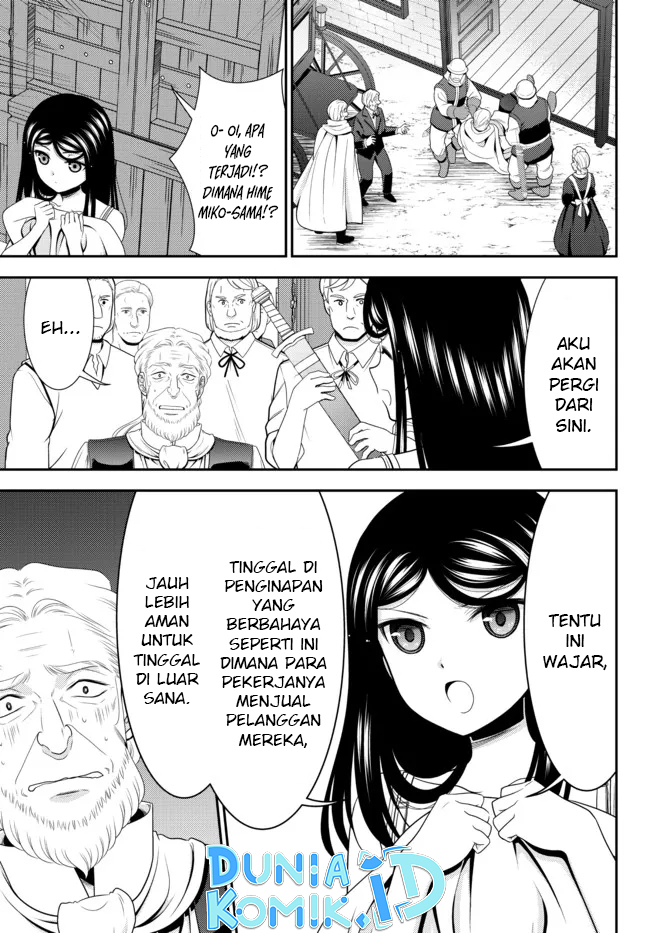 Rougo ni Sonaete Isekai de 8-manmai no Kinka wo Tamemasu Chapter 81 - halaman 7