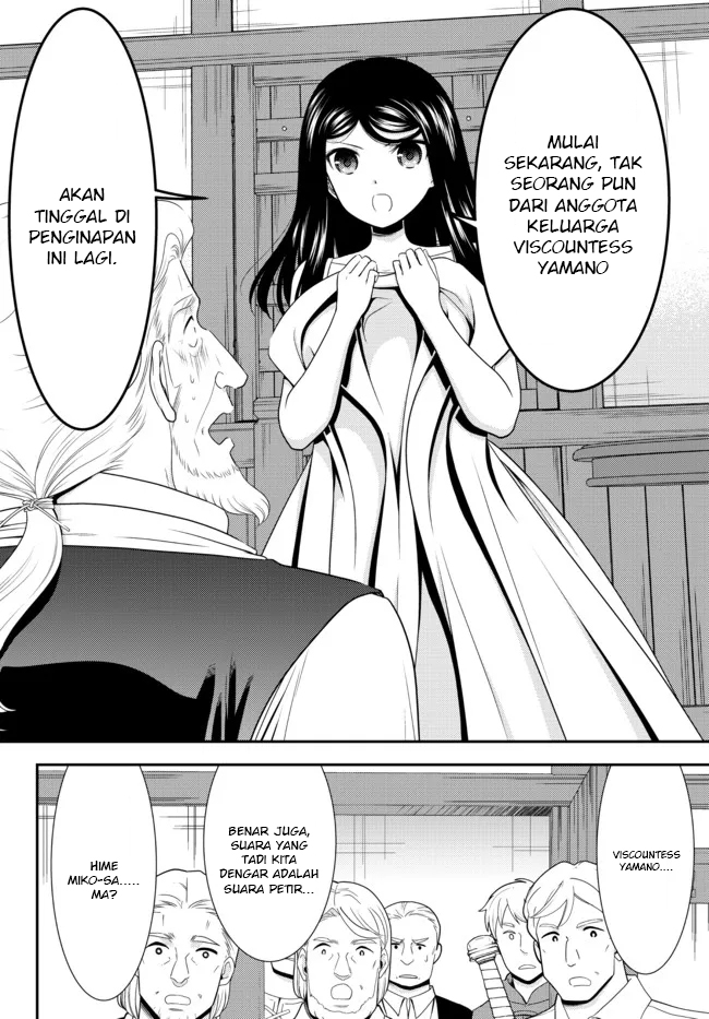 Rougo ni Sonaete Isekai de 8-manmai no Kinka wo Tamemasu Chapter 81 - halaman 8