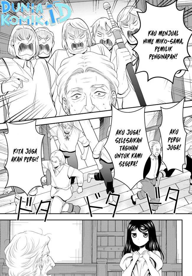 Rougo ni Sonaete Isekai de 8-manmai no Kinka wo Tamemasu Chapter 81 - halaman 9
