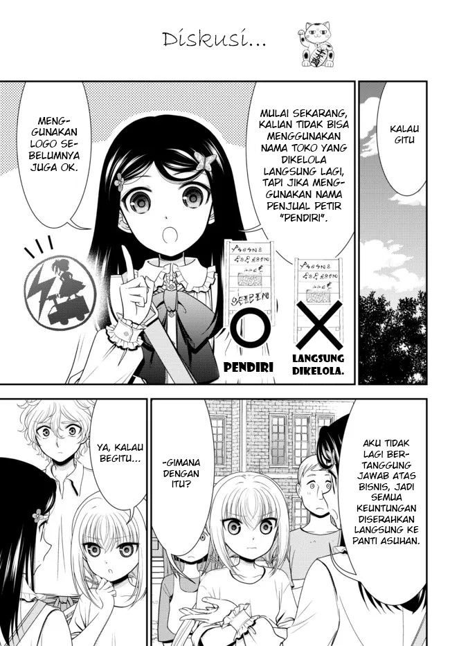 Rougo ni Sonaete Isekai de 8-manmai no Kinka wo Tamemasu Chapter 83 - halaman 10